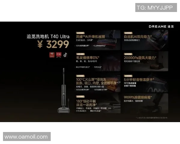 重磅专题：TES如何引领阵地战的全新战略与战术革新之路