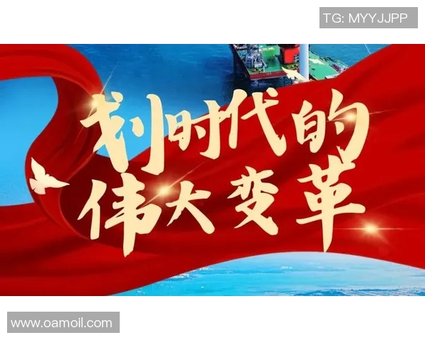 重磅专题：深入探讨IG整体压制革新的新趋势与影响