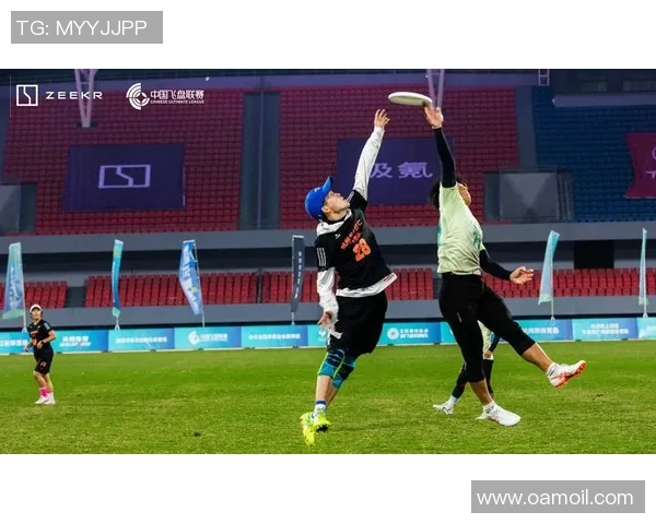 飞盘意识排行榜揭晓杭州飞盘队荣登第九名展现实力与潜力