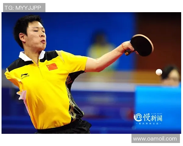 黄敏的乒乓球人生：从青涩少年到世界冠军的深度对话与心路历程