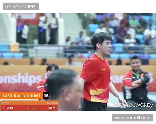 亚锦赛中国vs伊朗直播