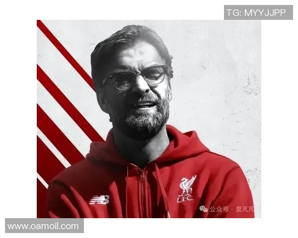 克洛普重申留任决心助力利物浦再度冲击欧冠荣耀