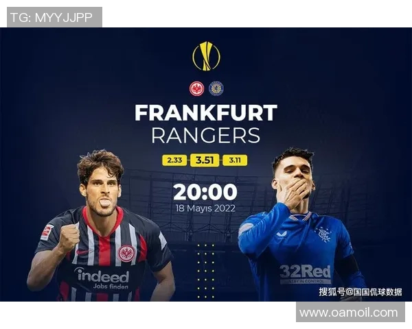 克卢日与罗马对决前瞻分析及比赛结果预测全解析