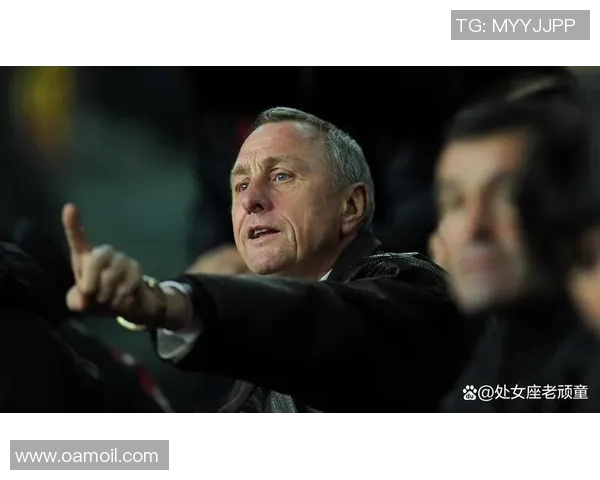 克鲁伊夫与穆里尼奥的战术对决与足球哲学的碰撞分析