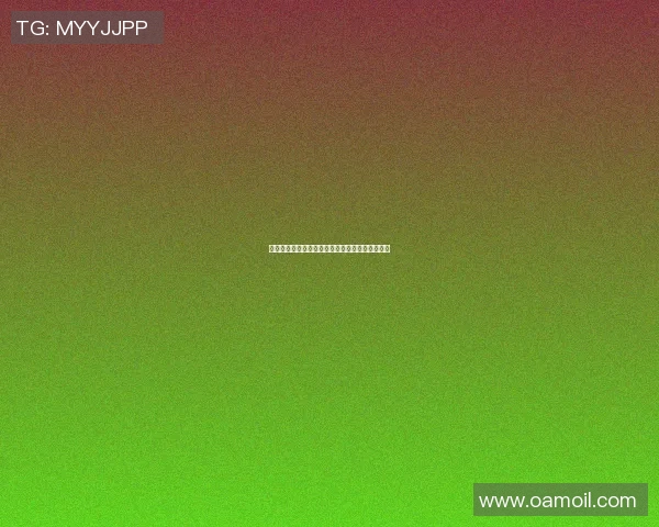 塞尔塔与瓦伦西亚对决前瞻分析及赛果预测全解析