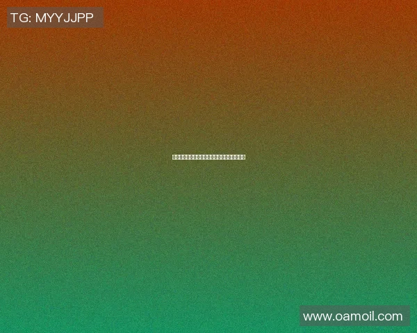 墨尔本与纽卡斯激战正酣比分揭晓精彩瞬间回顾