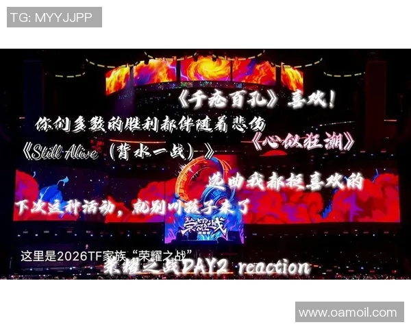 拜仁慕尼黑迎战柏德博恩期待重返胜利轨道全力争取三分荣耀之战