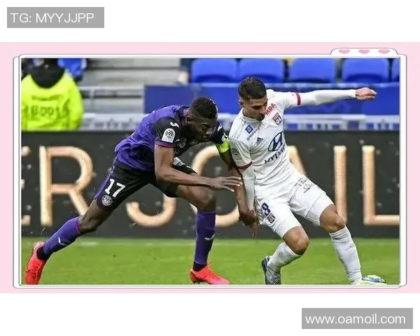 法甲焦点战图卢兹主场迎战波尔多两队争夺关键三分 法甲焦点战图卢兹主场迎战波尔多两队争夺关键三分