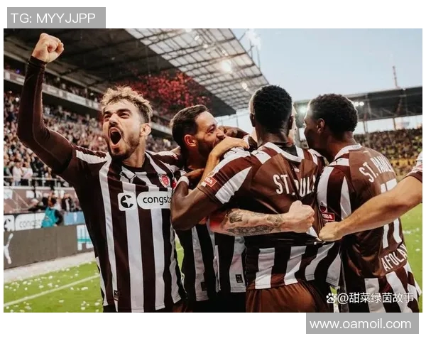 汉堡与圣保利激战正酣赛果揭晓引发球迷热议 汉堡与圣保利激战正酣赛果揭晓引发球迷热议