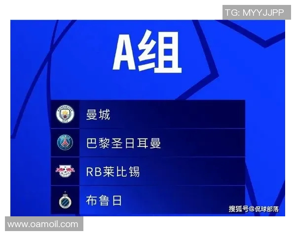 欧冠门票系统崩溃数万球迷排队12小时仍未成功抢票