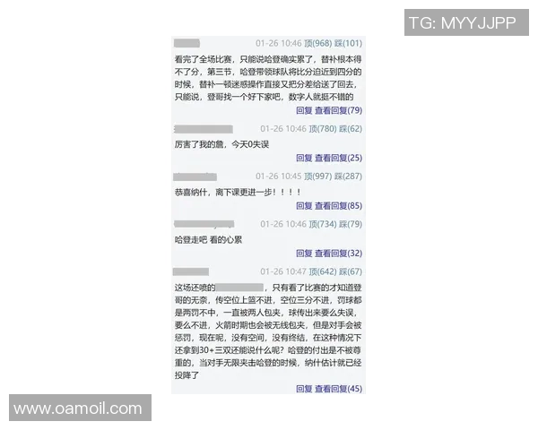 湖人对篮网比赛分析与咨询服务助您把握赛事动态与投注策略