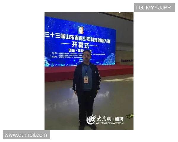 王汝恒:从普通学子到科技创新领军人物的成长之路 王汝恒:从普通学子到科技创新领军人物的成长之路