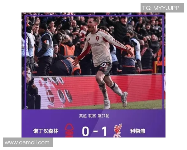 裁判承认误判致阿森纳进球无效赛后公开致歉引发热议