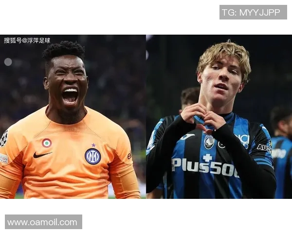 萨茨堡与莫火车的精彩对决揭示了足球战术与激情的完美结合