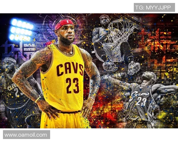 詹姆斯：篮球传奇的崛起与辉煌旅程解析