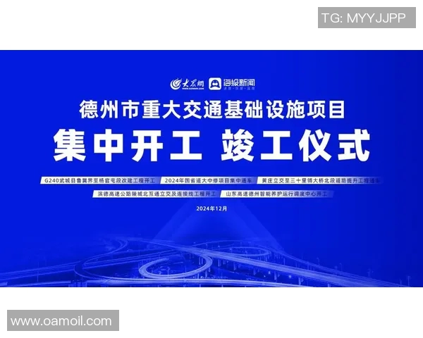 重磅专题:广州网球队的快攻革新 重磅专题:广州网球队的快攻革新