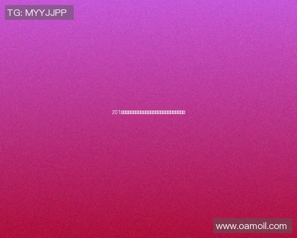 201天空与王牌的激烈对决揭示了战斗精神与团队合作的重要性